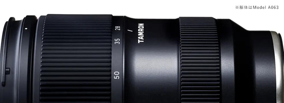 35-150mm F/2-2.8 Di III VXD